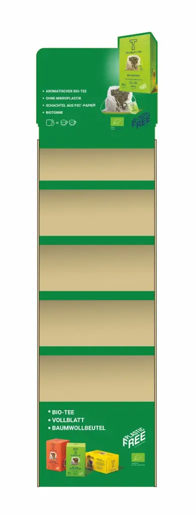 ДИСПЛЕЙ ВІТАЛ-120