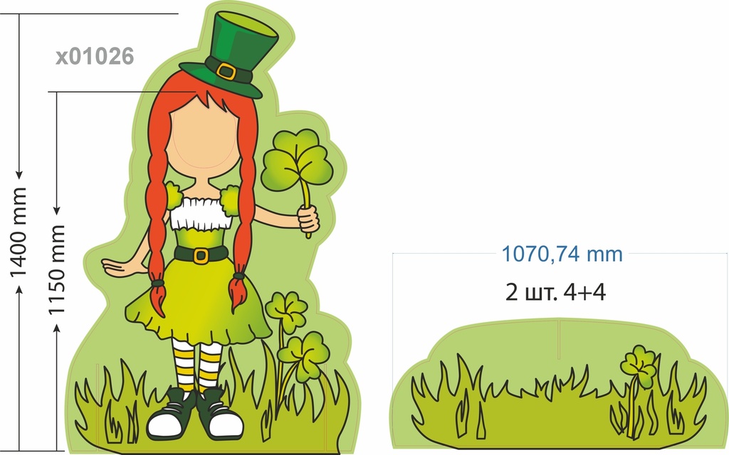 Тантамареска середня