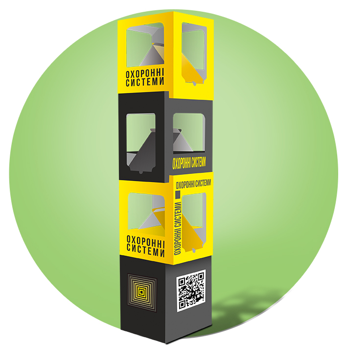 Cтійка Гладіолус