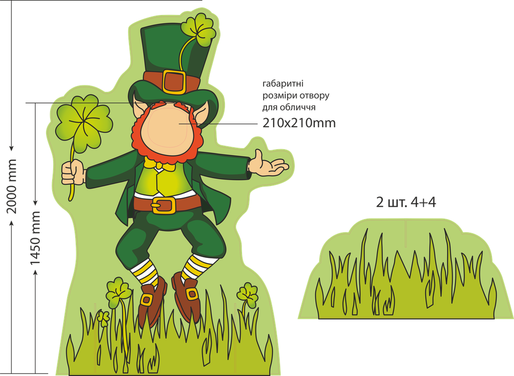 Ростова велика 4+4