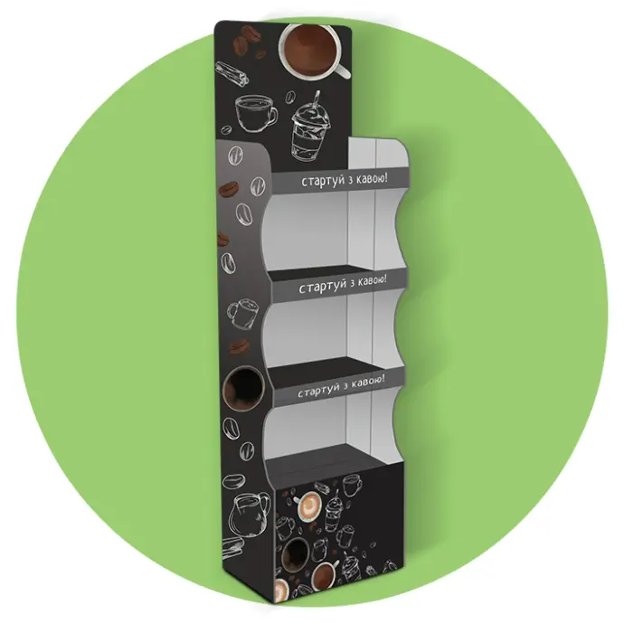 Дисплей картонний  4 полиці