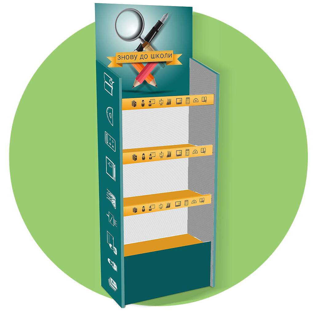 [x00753] Дисплей з картону  4 полиці