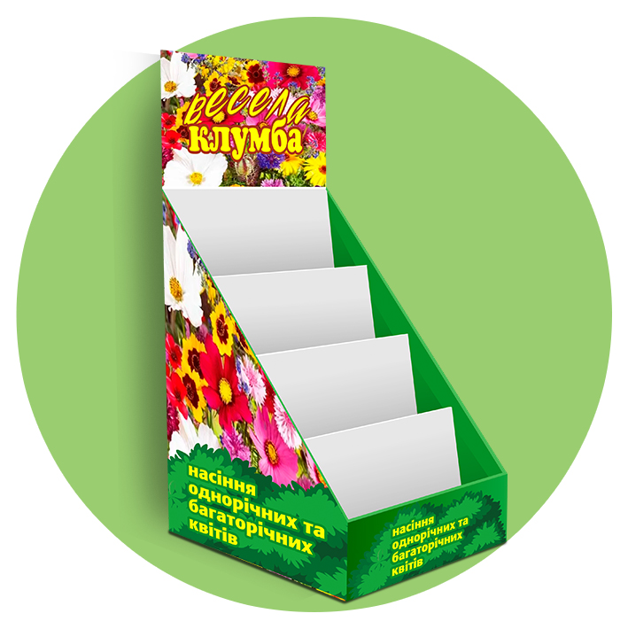 [x00544] Диспенсер на 4 отделения