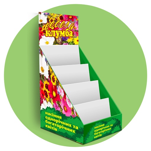 [x00544] Диспенсер на 4 отделения