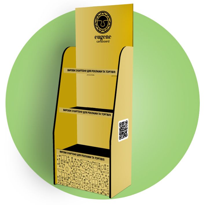 [x00921] Дисплей картонний  3 полиці QT-oil